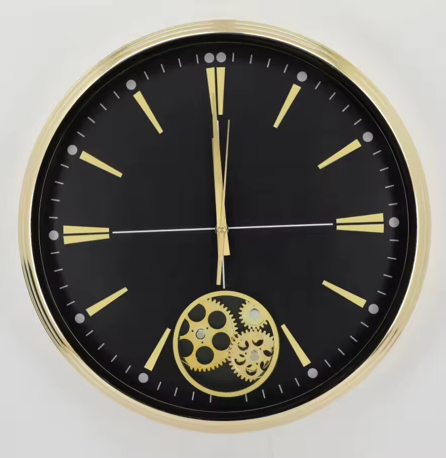 Modern Metal Wall Clock